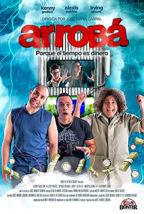 Arrobá (movie)