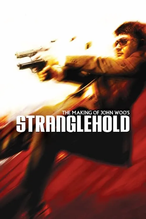 The Making of Stranglehold (movie)