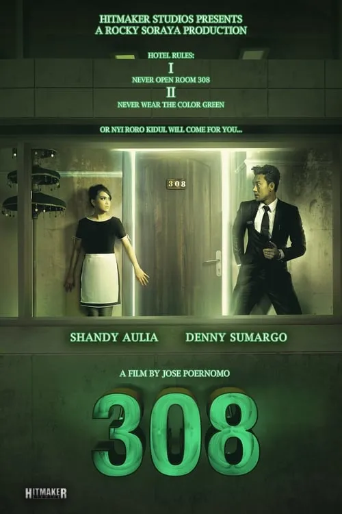 308 (movie)