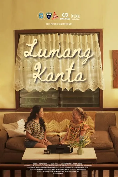 Lumang Kanta (movie)