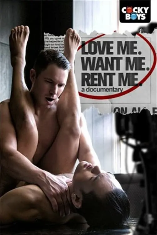 Love Me. Want Me. Rent Me. (movie)