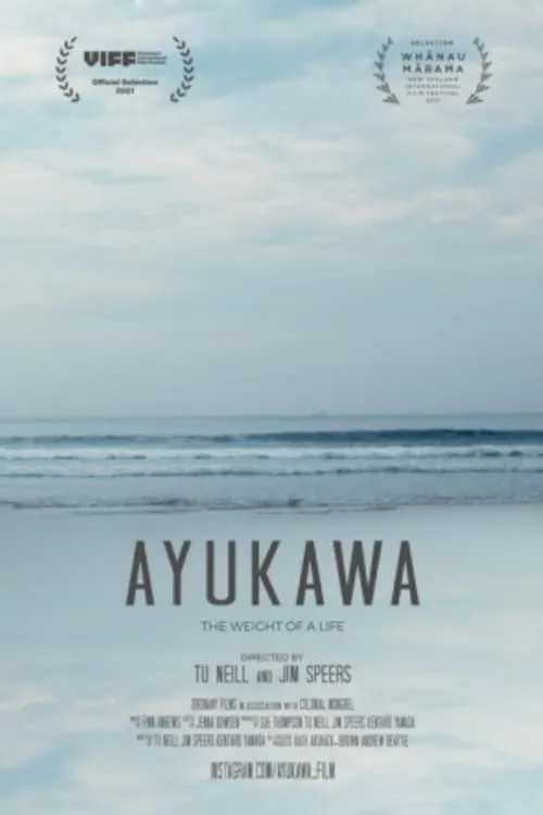 Ayukawa: The Weight of a Life (movie)