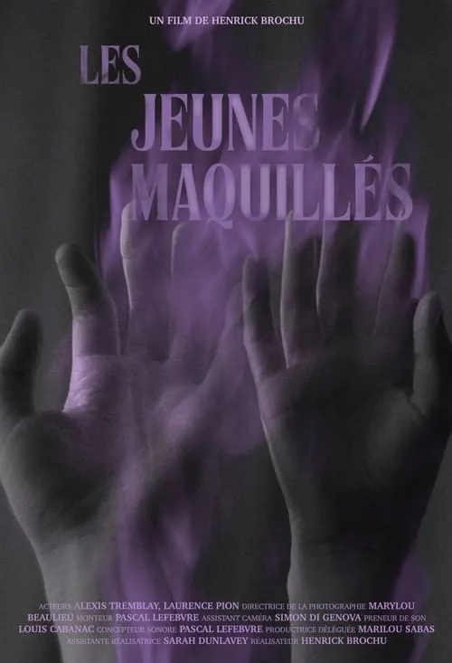 Les jeunes maquillés (фильм)