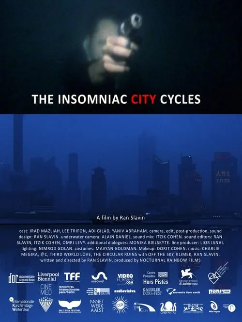 The Insomniac City Cycles (фильм)