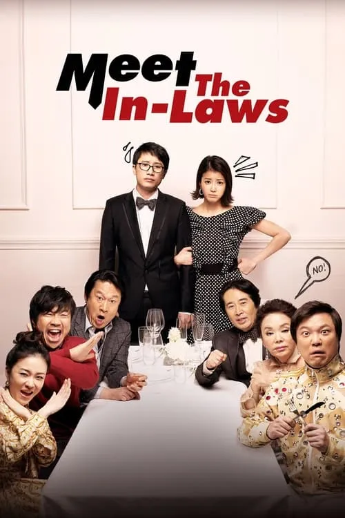 Meet the In-Laws (movie)