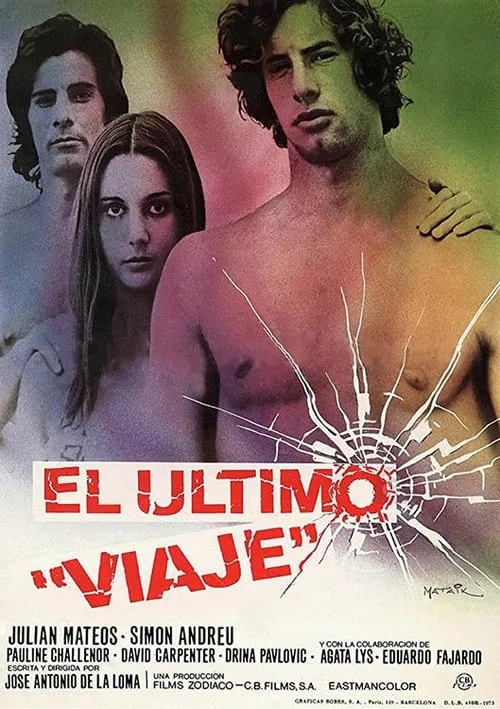 El último viaje (фильм)