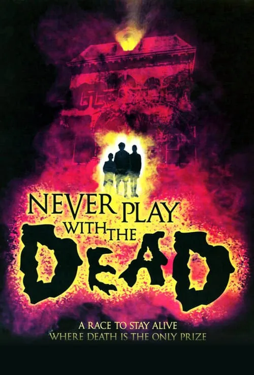 Never Play with the Dead (фильм)