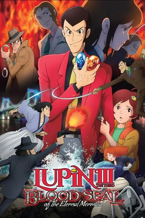 Lupin the Third: Blood Seal of the Eternal Mermaid (movie)