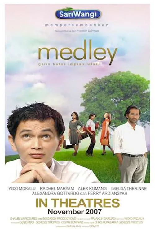 Medley (фильм)