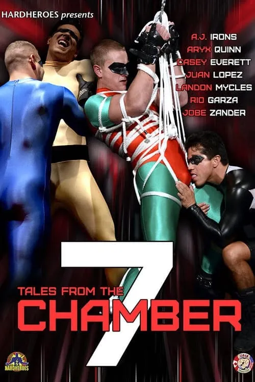 Tales From The Chamber 7 (фильм)