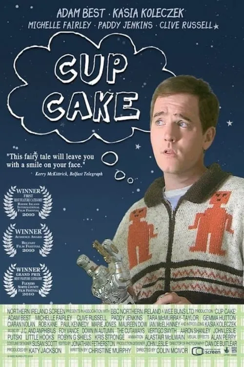 Cup Cake (movie)