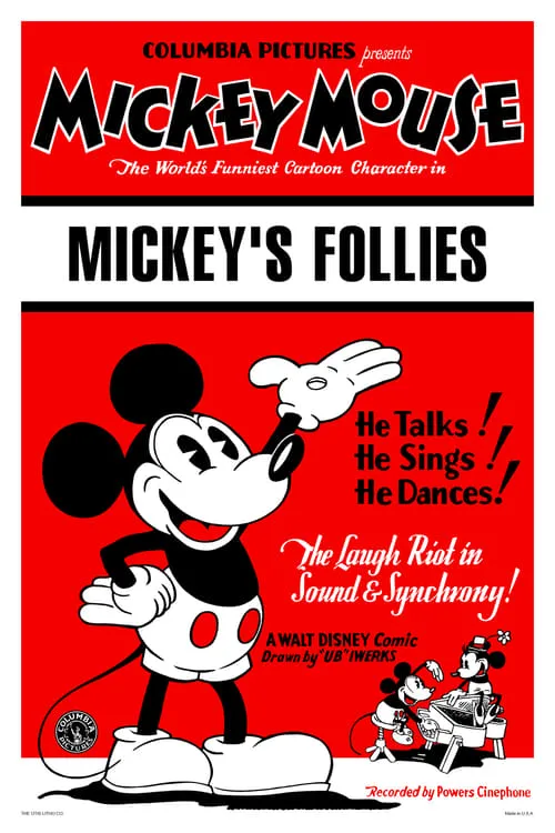 Mickey's Follies (movie)