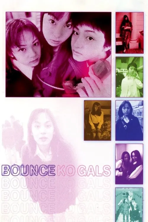 Bounce Ko Gals (movie)