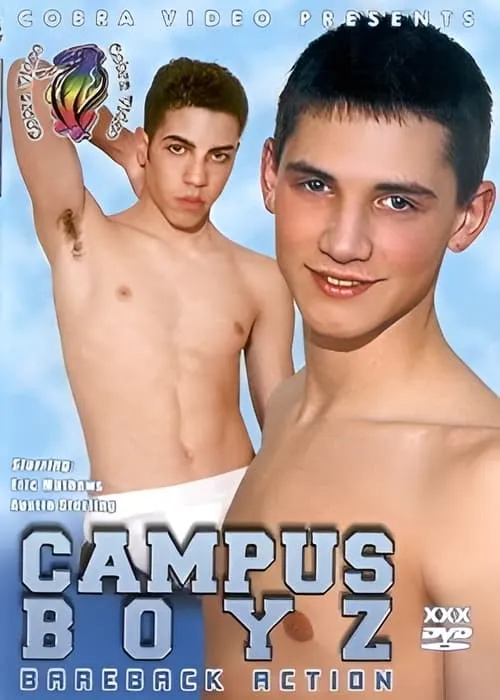 Campus Boyz 1 (фильм)