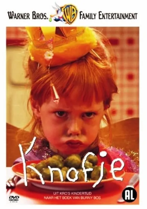 Knofje (movie)