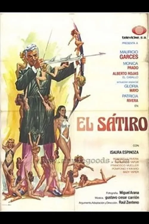 El sátiro (фильм)