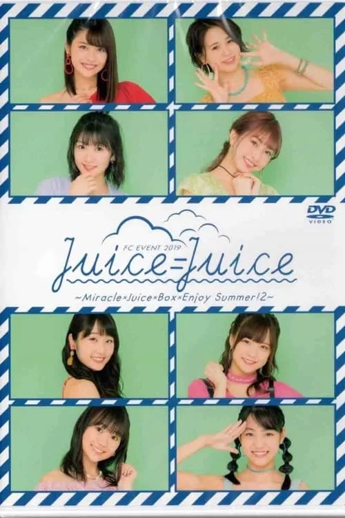 Juice=Juice FC Event 2019 (фильм)