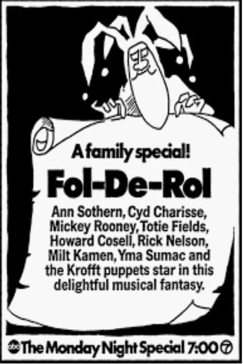 Fol-de-Rol (movie)