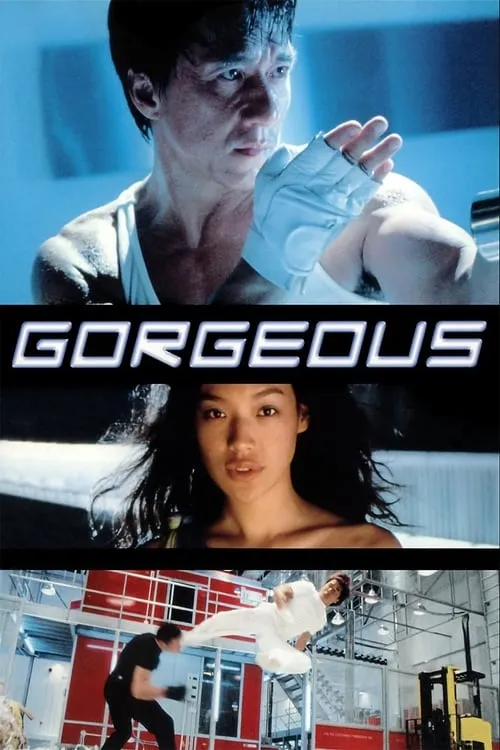 Gorgeous (movie)