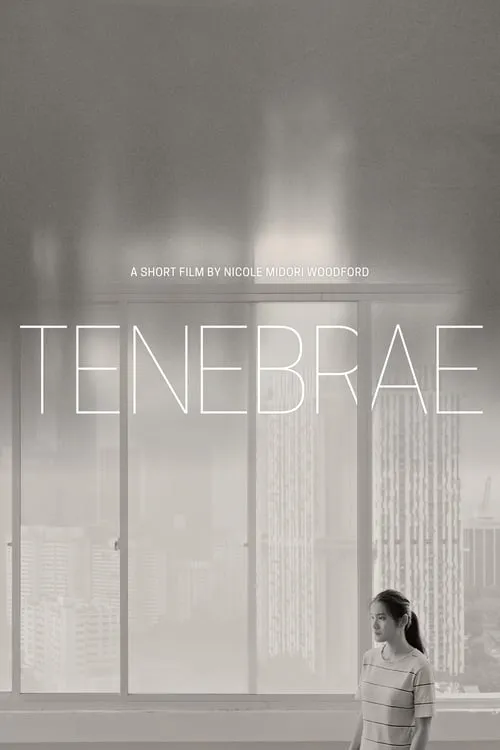 Tenebrae (фильм)