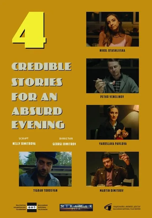 Four Credible Stories for an Absurd Evening (movie)