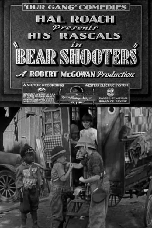 Bear Shooters (фильм)