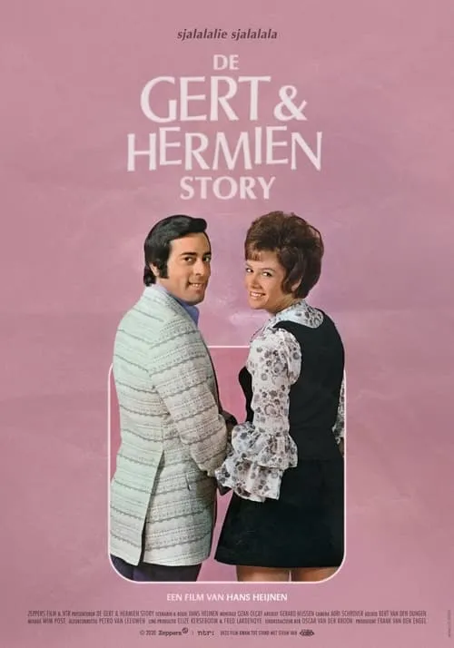 De Gert en Hermien Story (фильм)