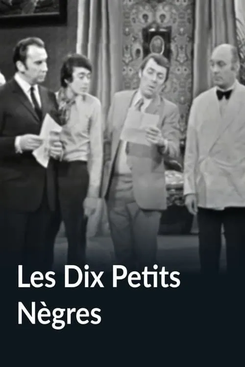 Les Dix Petits Nègres (movie)