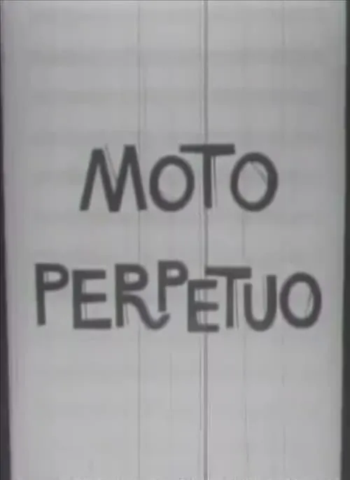 Moto Perpetuo (фильм)