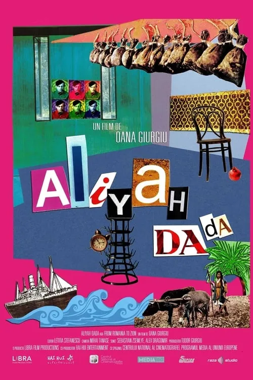 Aliyah DaDa (movie)