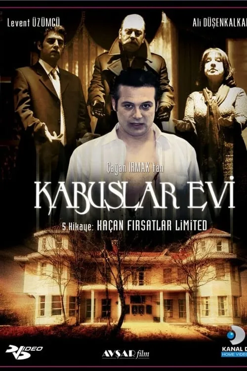 Kabuslar Evi: Kaçan Fırsatlar Limited (фильм)