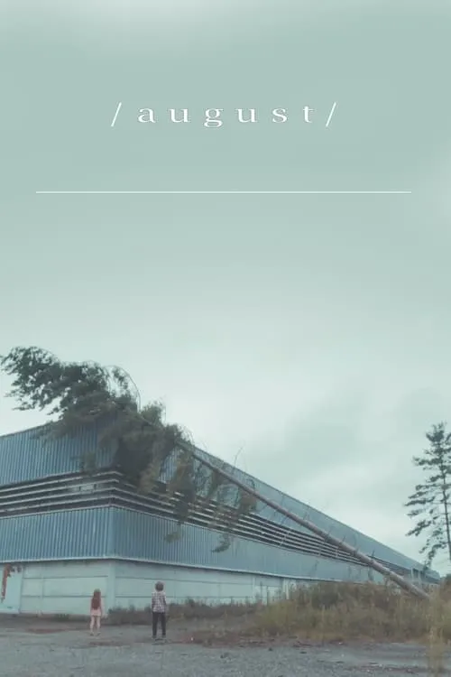 August (movie)