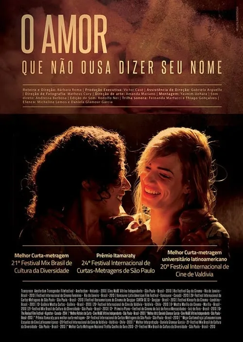 O Amor Que Não Ousa Dizer Seu Nome (movie)