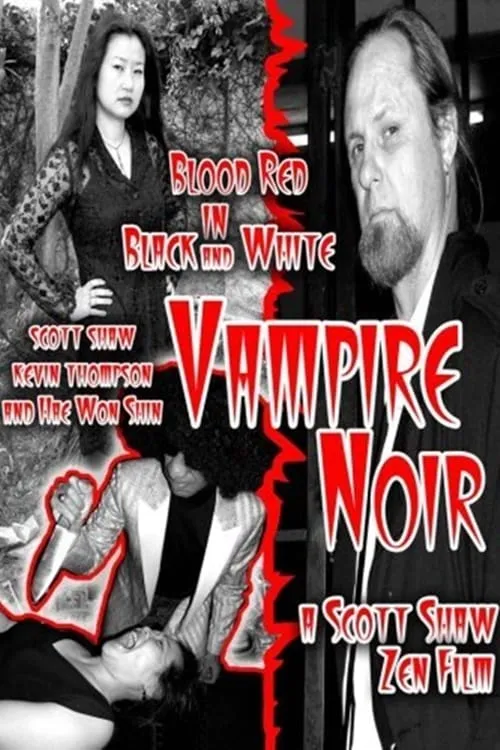 Vampire Noir (movie)