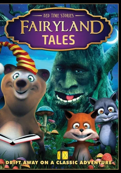 Fairyland Tales (movie)