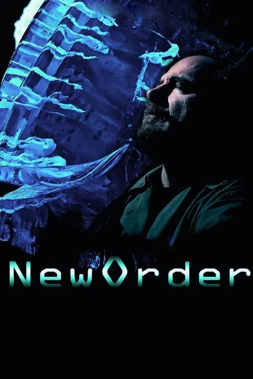 New Order (фильм)