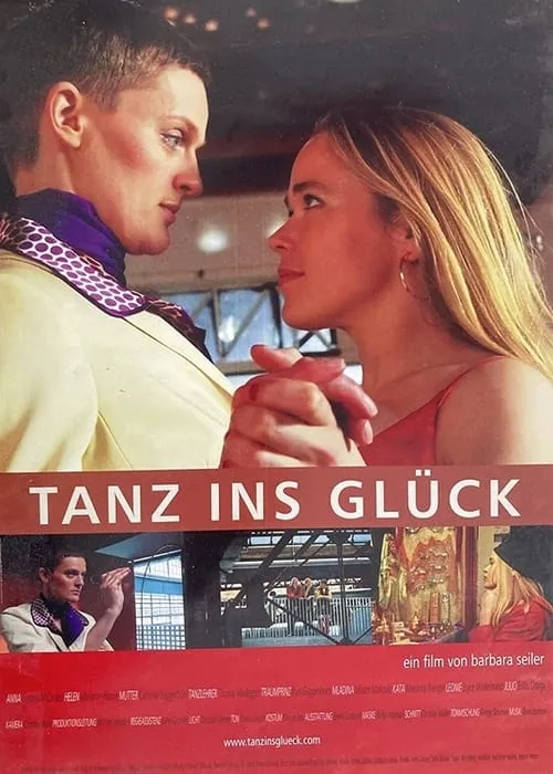 Tanz ins Glück (фильм)