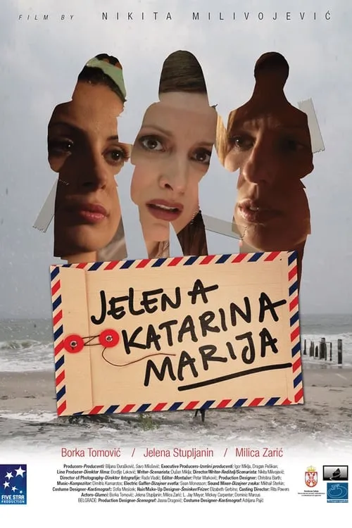 Jelena, Katarina, Marija (movie)