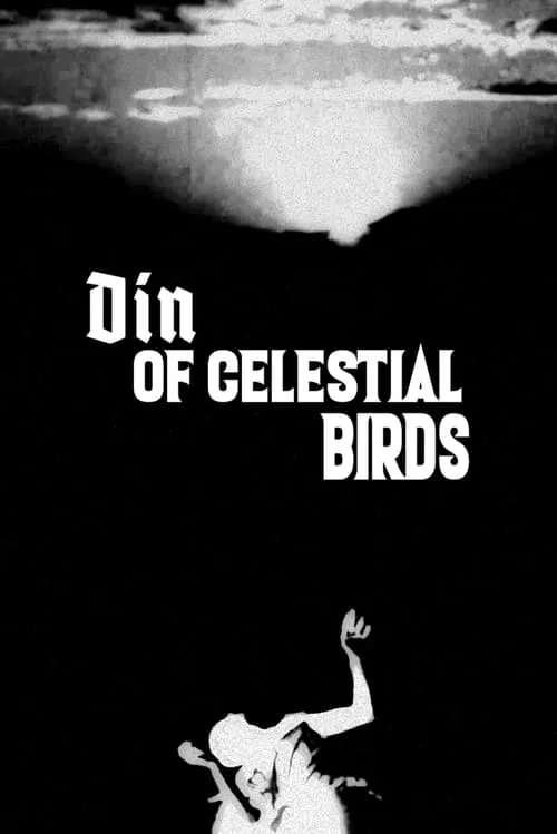 Din of Celestial Birds (movie)