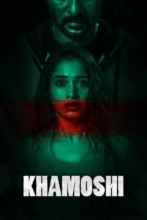 Khamoshi (movie)