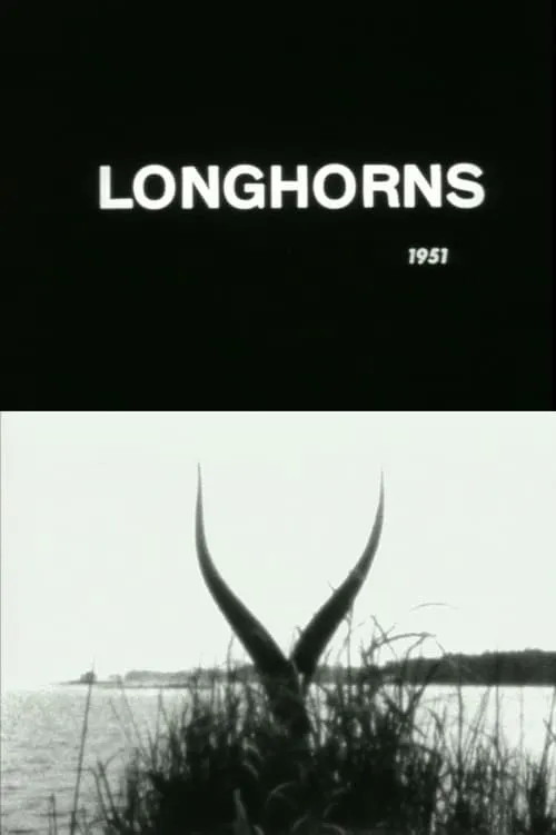 Longhorns (фильм)