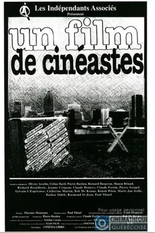 Un film de cinéastes (movie)