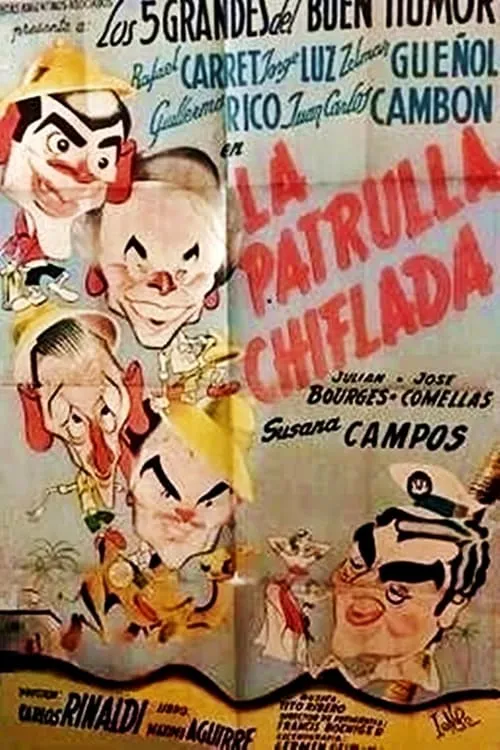 La patrulla chiflada (фильм)