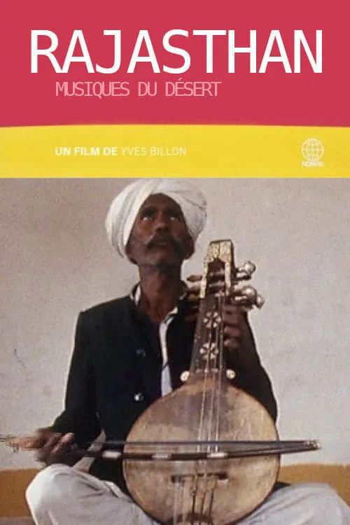 Rajasthan, musiques du Désert