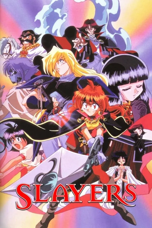 Slayers (series)