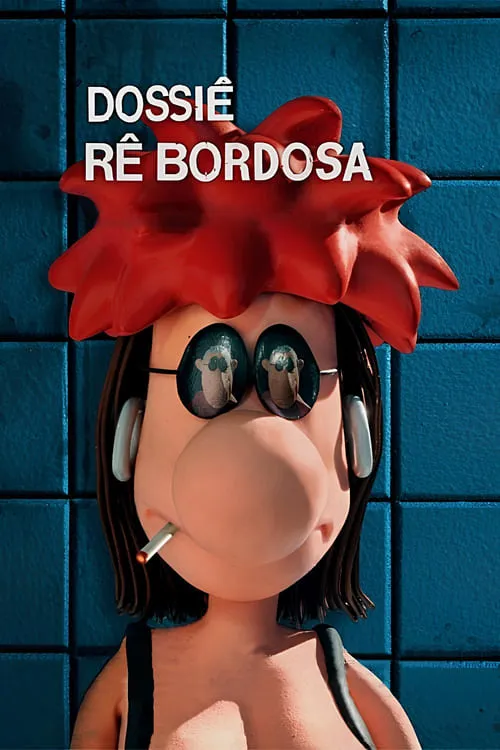 Dossiê Rê Bordosa (movie)