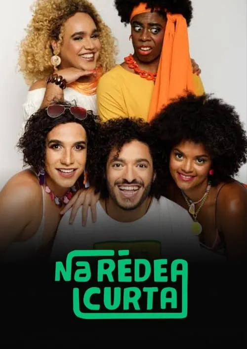 Na Rédea Curta (сериал)