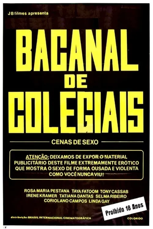 Bacanal de Colegiais (фильм)