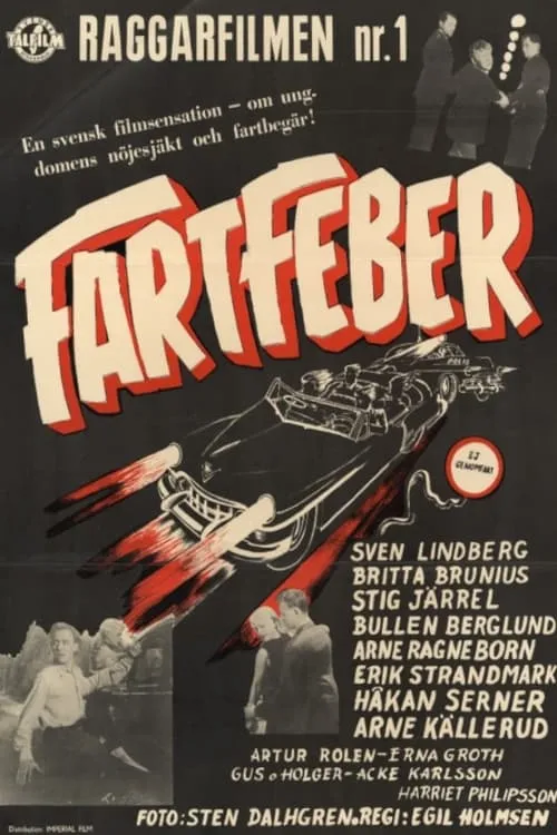 Fartfeber (movie)