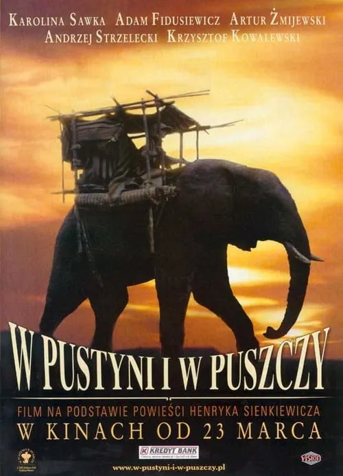 W pustyni i w puszczy (фильм)